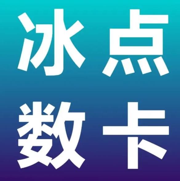ks点赞自助业务下单网站